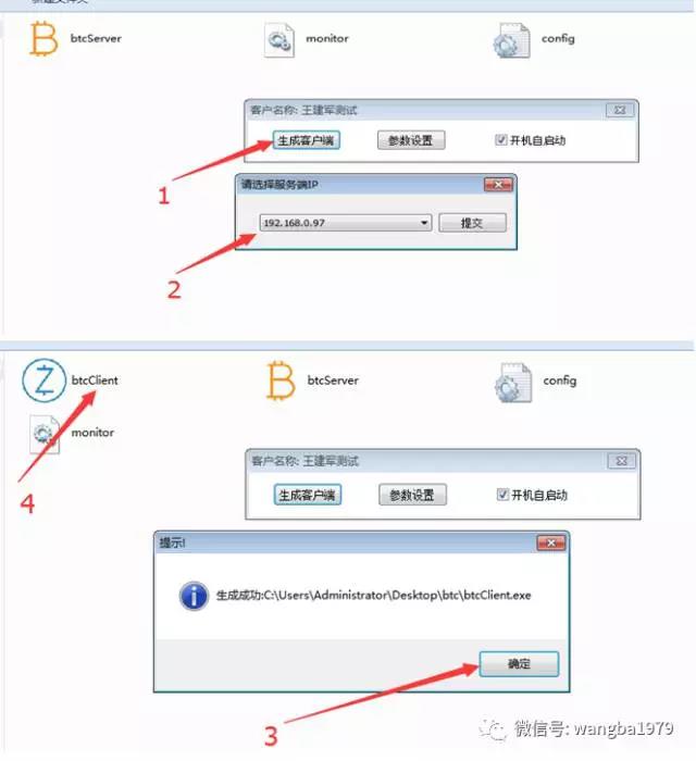 1499139088940060997.jpg 微信图片_20170704113117.jpg
