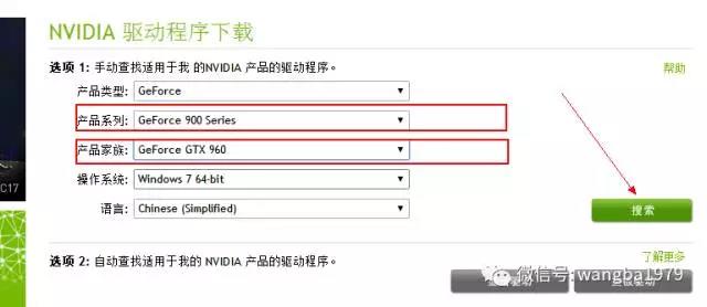 1499139120392063204.jpg 微信图片_20170704113148.jpg