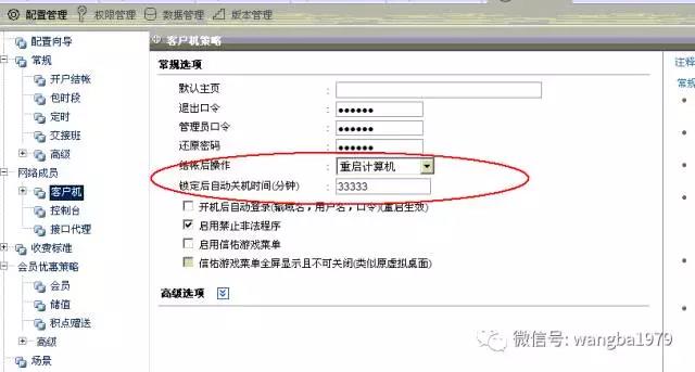 1499139161980018568.jpg 微信图片_20170704113226.jpg