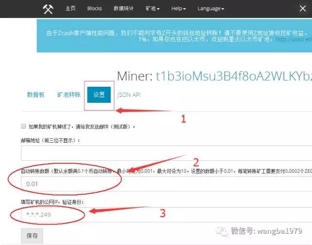1499139224455039326.jpg 微信图片_20170704113338.jpg