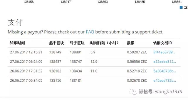 1499139246325016783.jpg 微信图片_20170704113401.jpg