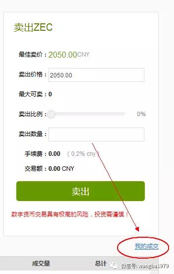 1499139286437049573.jpg 微信图片_20170704113440.jpg