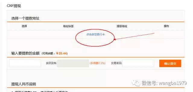 1499139326220071179.jpg 微信图片_20170704113518.jpg