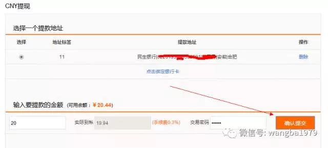 1499139344762087811.jpg 微信图片_20170704113539.jpg