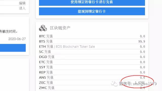 1499139362555096101.jpg 微信图片_20170704113556.jpg