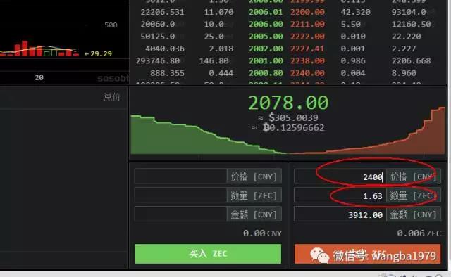 1499139397507004116.jpg 微信图片_20170704113634.jpg