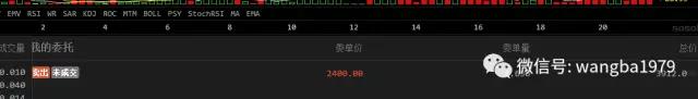 1499139416015008865.jpg 微信图片_20170704113654.jpg