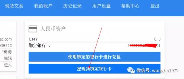 1499139433713056012.jpg 微信图片_20170704113710.jpg