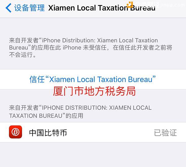 爆料:国家队确定进场的两个重磅消息?