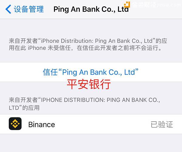 爆料:国家队确定进场的两个重磅消息?