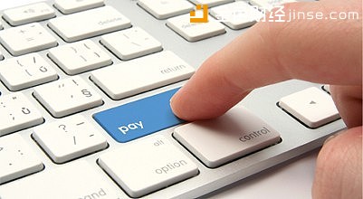 数字货币 数字货币
