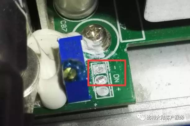 1514172759272074437.jpg 微信图片_20171225113141.jpg