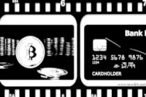 EMV信用卡能提供与比特币一样的安全保障吗?