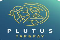 Plutus:非接触式支付比特币的新方式