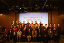 区块链如何成为金融的TCP/IP协议,看徐明星怎么说!