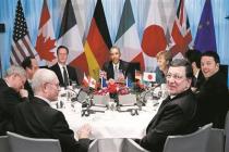巴黎遭恐袭 G7欲加强虚拟货币监管