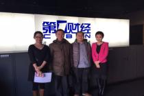 数字货币背后的区块链技术:安全到几乎无法摧毁