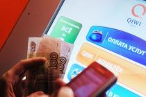 俄罗斯“Qiwi”推进争议项目“BitRuble”
