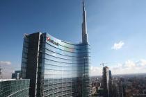 UniCredit银行发布白皮书,探索区块链在银行业务中的应用