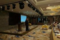 超级账本中国首次公开见面会,探讨区块链行业标准制定
