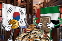 继美国和日本设立监管后,韩国、迪拜开始监管比特币