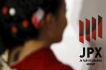 日本交易所集团JPX组建联盟测试区块链市场基础设施,东京交易所和大阪交易所参与