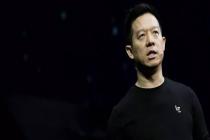 贾跃亭微博报喜 乐视金融贴上区块链概念