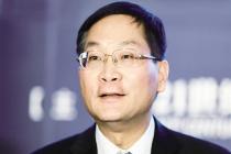 央行官员盛松成:货币当局为什么要发行央行数字货币?