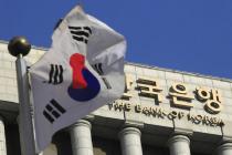 韩国央行区块链报告：新概念“超级节点”集代币发行、隐私管理、交易授权于一体（全文下载）