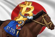比特币又双叒叕突破1200美元了!日本这次帮了大忙