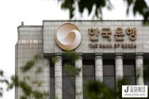 韩国央行发布研究报告：比特币和法定货币可以共存