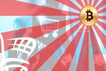 日本第一大互联网巨头GMO本月推出比特币交易所,又一家交易所巨头诞生?