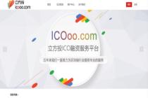 创办立方投,这次他瞄准的还真是ICO市场