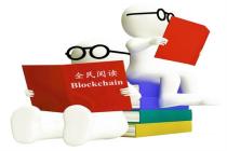 从Decent到阅链,六个月的跃进